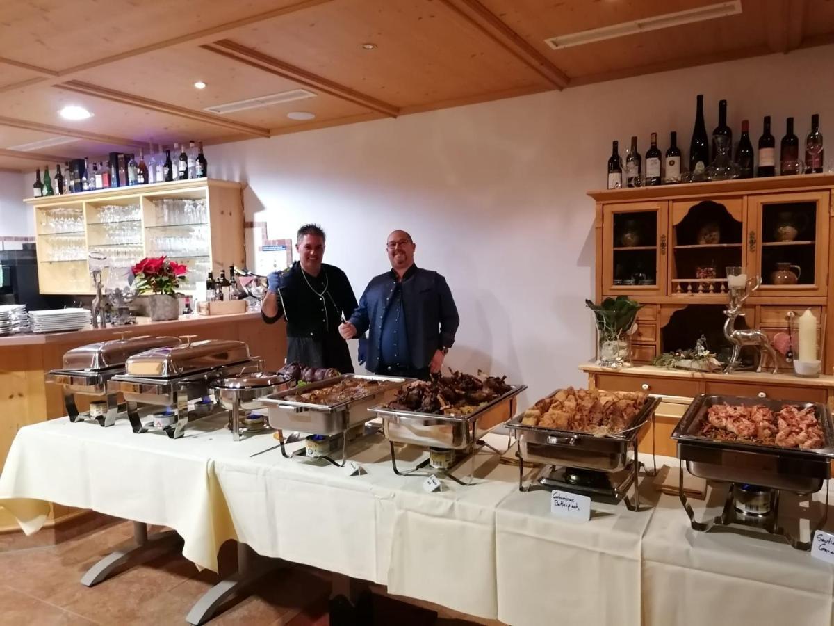 Hotel Fischer Am See Füssen Εξωτερικό φωτογραφία